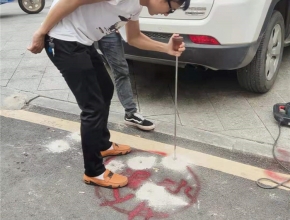 地下管道漏水检测