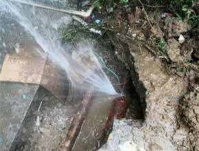 地下管道漏水检测