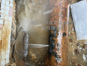 自来水管道漏水检测